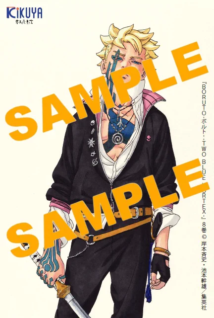 喜久屋書店 府中店 on X: 