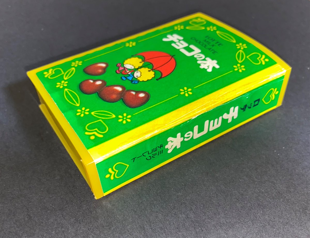 レトロ ロッテ ココナッツポップル 空き箱 ロッテ チョコの本。昭和の古い空箱。プラスチック容器。可愛い！