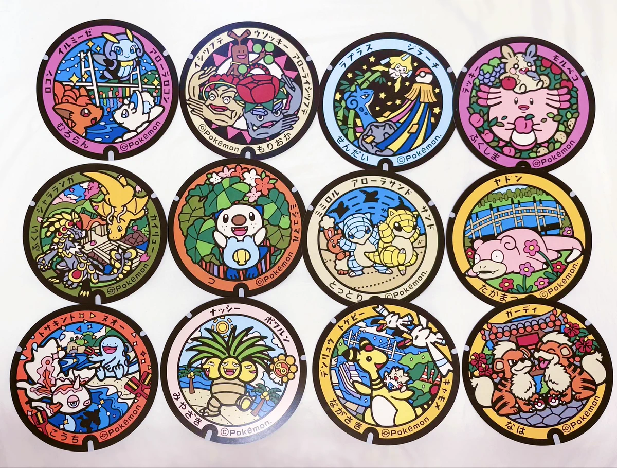 アリス auf X: „お台場に4日間行ったからポケふたうちわコンプできた