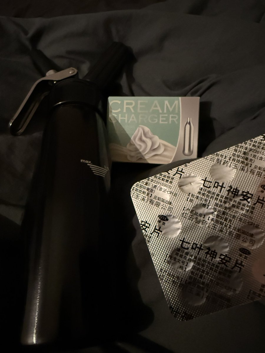 feifeiskk's tweet photo. 这个加晚安一起…
不知道是不是这次晚安少点、还是我耐药了，副作用小了一点 https://t.co/Uts6tPLyTw