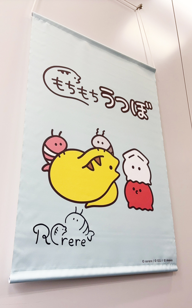 snsmanga_info's tweet photo. 📌開催まで残り5日！📌
【6/7（日）#コミティア156 「SNSマンガ読み放題」出展決定】
dバリュ��パスご契約者向け先着210名様！抽選企画の詳細を公開中🎁
ぜひ会場で推し作品グッズをGETしてください✨

れれれ様（@chima2chan）
もちもちうつぼのイラストにサインを入れていただきました！

🌟グッズ詳細はこちらからチェック🌟※各賞の中からお好きな作品のグッズをお選びいただけます。
https://t.co/Bjmqx8QfKL