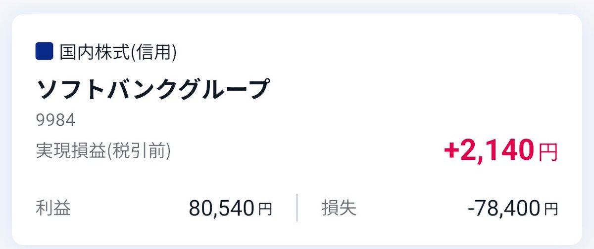 yocegq's tweet photo. 早く引かないから(   ᷄ᾥ ᷅ ) https://t.co/NfnKcfV0na