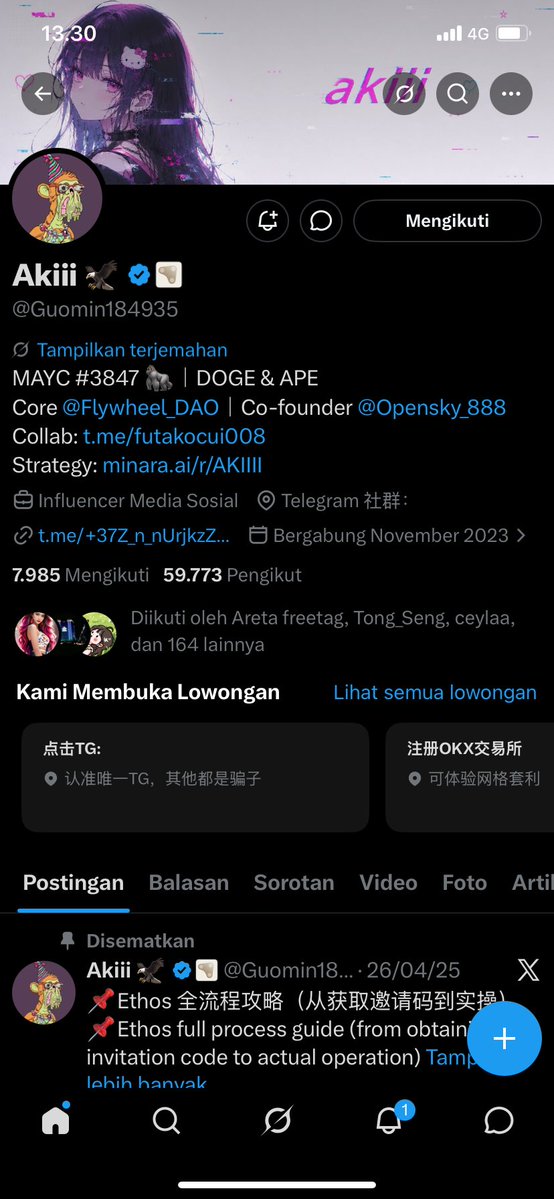 ezalevii🦝 tweet media