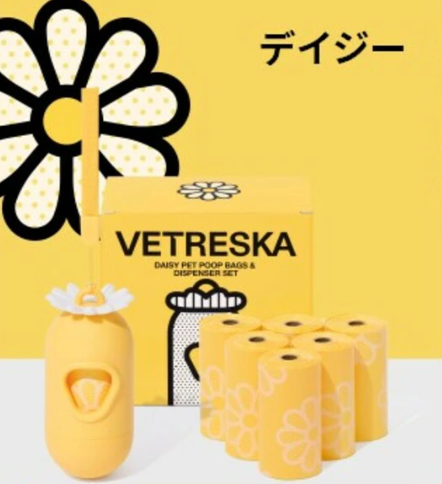 no___a07's tweet photo. 最近のベストバイ
私はワンコのお散歩用に使ってるけど、小さい子供いる方とかにもよさそう！！
エチケット袋にもいい香りするし、消臭効果あるし、かわいいのに安い！！ https://t.co/l8VL9qkweI
