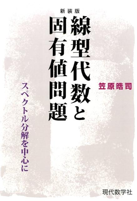 phys_yoshiki tweet picture