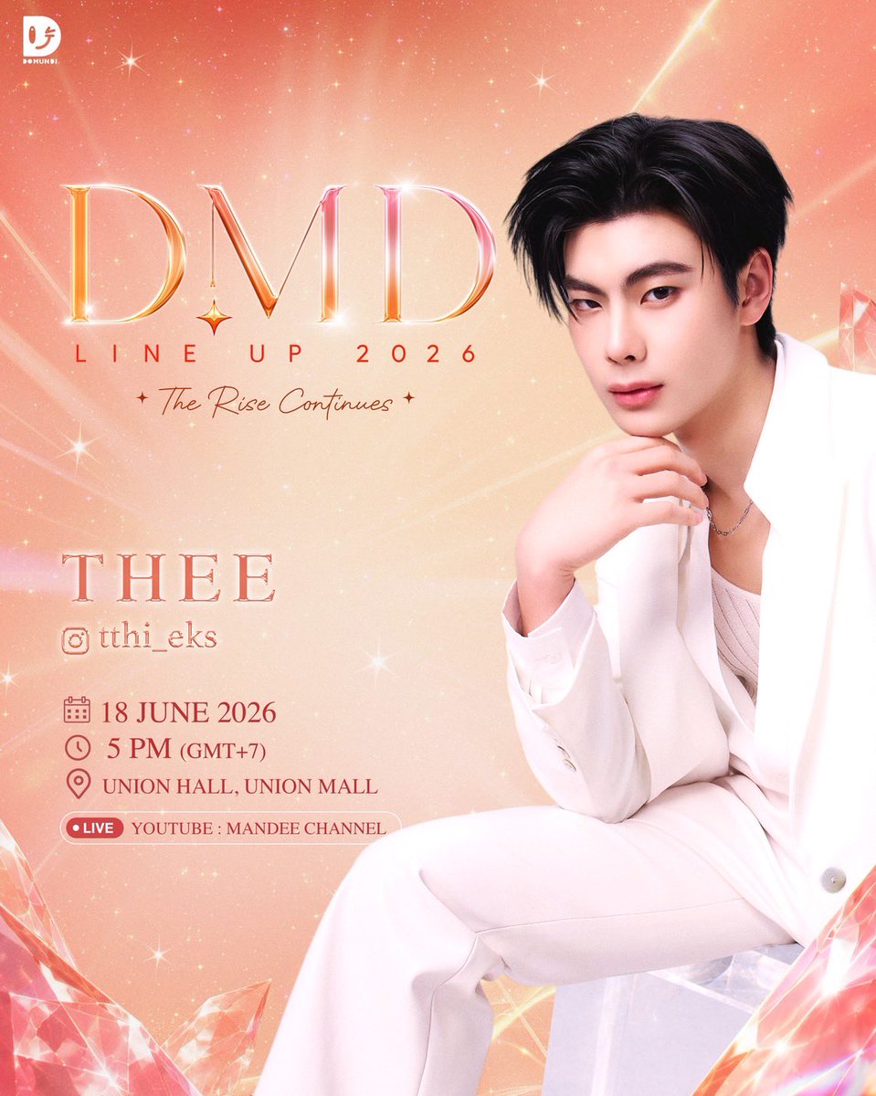 ryumay tweet media