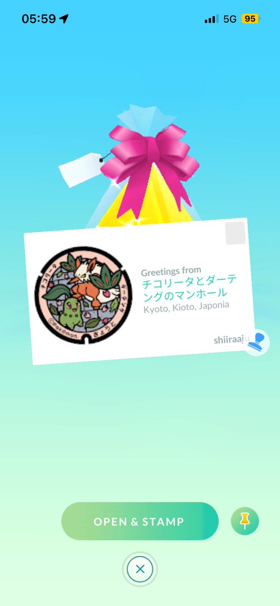 MariuszChelsea's tweet photo. Weee! 🤍😍
Another 4 lids! Thanks! 🤍🇯🇵 https://t.co/KNma8tk2Am