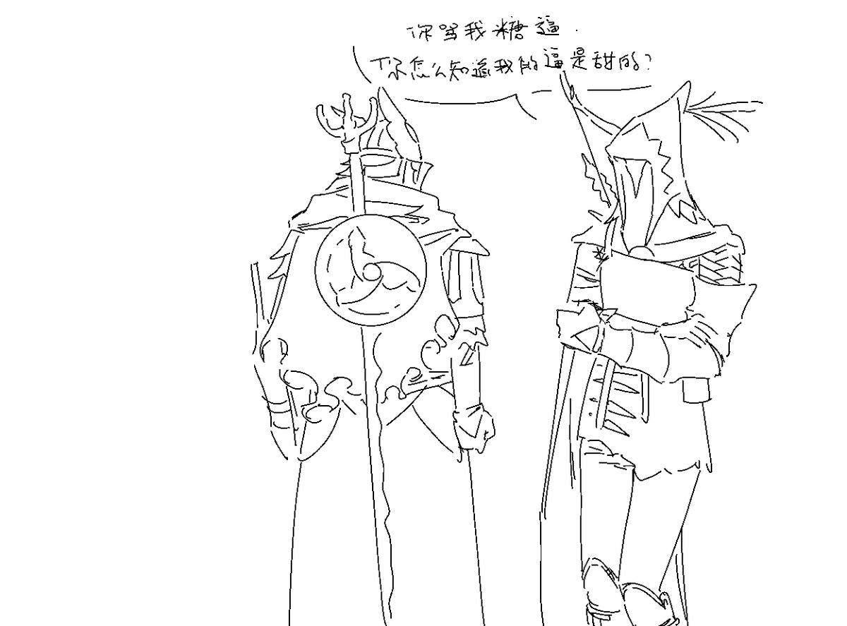concrete62231's tweet photo. https://t.co/yZB9yaFOHG