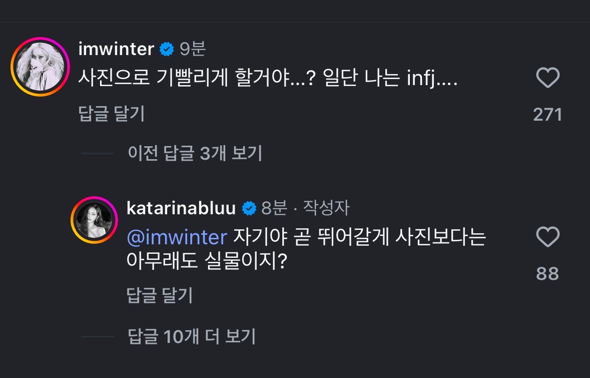 페플 tweet media