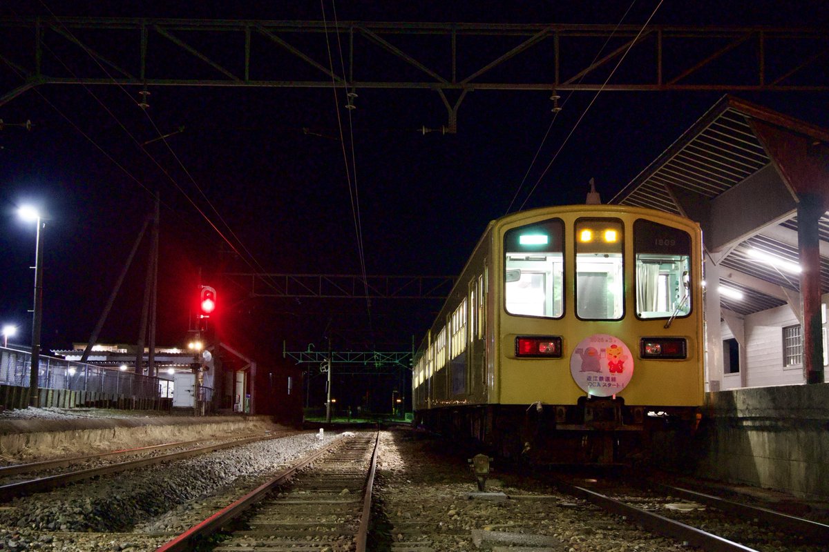 aorapi_'s tweet photo. 2025/01
近江鉄道 日野駅
私鉄最古の現役駅舎であり、たまたま乗った列車が交換待ちによる長時間停車があったため何枚かパシャリ
色は違えど、車両のせいか秩父線のどっかの駅みたいな写真に… https://t.co/CVW8LNTpOk