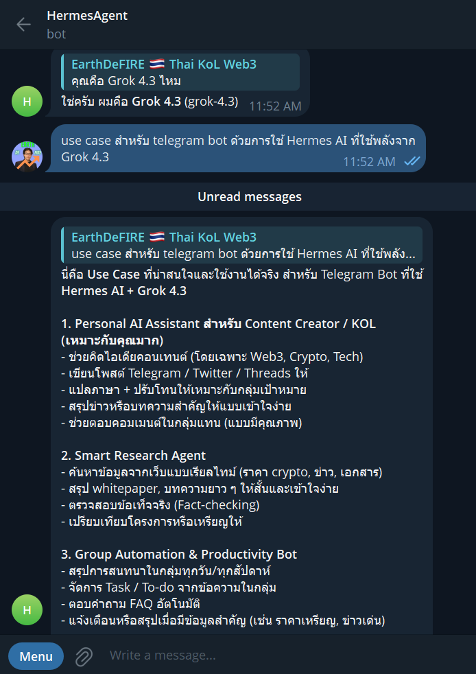 EarthDeFIRE's tweet photo. Let's #GrokBuild x Hermes AI @NousResearch !!

ผมกำลังเตรียมทดลองเล่น #HermesAI AI Agent & หวังว่าจะสร้าง The Next AI Agentic ตัวใหม่

ใครสงสัยอะไร แปะมาได้ฮะ

***

Hermes Agent คือ AI Agent ที่สามารถ "เรียนรู้และพัฒนาทักษะใหม่ได้ด้วยตัวเอง" จากประสบการณ์จริงในแต่ละครั้งที่ใช้งาน โดยไม่จำเป็นต้องเขียนโค้ดเพิ่มหรือสอนซ้ำ แตกต่างจาก AI ทั่วไปที่มักจะเริ่มต้นระบบใหม่จากศูนย์ทุกวัน

ทำไม Hermes Agent ถึงฉลาดกว่า AI ทั่วไป?

ระบบ Self-improving Skill: เมื่อเจองานยากหรือกระบวนการซับซ้อน มันจะบันทึกวิธีแก้ปัญหาเป็น "Skill Document" เพื่อดึงกลับมาใช้ซ้ำในครั้งต่อไปได้ทันที

Skill Evolution: Skill ที่สร้างแล้วสามารถ self-improve ระหว่างใช้งาน

ทำอะไรได้จริง (เครื่องมือที่เชื่อมต่อได้)
Hermes สามารถ:

ค้นเว็บและอ่านหน้าเว็บ → หาข้อมูลล่าสุด อ่านข่าว อ่านรีวิว
เปิด-ควบคุมเบราว์เซอร์ → กดปุ่ม กรอกฟอร์ม คัดลอกข้อมูลได้
จัดการไฟล์ → อ่าน เขียน แก้ไขไฟล์ในคอมคุณ
เขียนโค้ดและรันโปรแกรม → ช่วยเขียนสคริปต์ ทำเว็บเล็ก ๆ
สร้างรูปและเสียง → วาดรูปจากคำอธิบาย อ่านข้อความเป็นเสียง
ทำงานอัตโนมัติ → ตั้งเวลาให้ทำรายงานทุกเช้า ส่งสรุปทาง Telegram

***

✅ ผมจะออกแบบให้แบบละเอียดและสร้าง Skill ให้ใช้ซ้ำได้

โครงสร้างทีม: Hermes Research & Synthesis Team

ผมออกแบบเป็นทีมมาตรฐาน 4 บทบาท โดยแต่ละคนมี Instruction ชัดเจน และมีกฎการทำงานร่วมกัน

บทบาทของแต่ละ Agent

**Agent 1**
• ชื่อบทบาท: Researcher
• เป้าหมายหลัก: รวบรวมข้อมูลดิบคุณภาพสูง
• เครื่องมือที่ใช้บ่อย: web_search, x_search, web_extract, browser
• รูปแบบ Output ที่คาดหวัง: รายการข้อมูลดิบ + แหล่งที่มา + สรุปสั้น

**Agent 2**
• ชื่อบทบาท: Writer
• เป้าหมายหลัก: แปลงข้อมูลเป็นเนื้อหาที่อ่านง่ายและมีโครงสร้าง
• เครื่องมือที่ใช้บ่อย: -
• รูปแบบ Output ที่คาดหวัง: เนื้อหาหลัก (Thread, รายงาน, สรุป)

**Agent 3**
• ชื่อบทบาท: Editor & Fact Checker
• เป้าหมายหลัก: ตรวจสอบคุณภาพ ความถูกต้อง และลดอคติ
• เครื่องมือที่ใช้บ่อย: web_search (เพื่อ fact-check)
• รูปแบบ Output ที่คาดหวัง: รายงานการแก้ไข + ข้อเสนอแนะ

**Agent 4**
• ชื่อบทบาท: Summarizer & Synthesizer
• เป้าหมายหลัก: สรุปผลลัพธ์ภาพรวม + จัดหมวดหมู่
• เครื่องมือที่ใช้บ่อย: -
• รูปแบบ Output ที่คาดหวัง: สรุปสั้น + Key Takeaways + Actionable Output

---

Instruction ชัดเจนสำหรับแต่ละ Agent

1. Researcher Agent
Instruction:

คุณคือ Researcher ผู้เชี่ยวชาญในการหาข้อมูลคุณภาพสูง  
 งานของคุณคือ:
 - ค้นหาข้อมูลจากหลายแหล่ง (เว็บ, X, เอกสาร)
 - กรองเฉพาะข้อมูลที่มีสาระ (ไม่ใช่ engagement bait หรือโฆษณา)
 - บันทึกแหล่งที่มาให้ชัดเจน
 - สรุปข้อมูลดิบให้กระชับแต่ครบถ้วน
 - เน้นหาข้อมูลที่ขัดแย้งหรือมีมุมมองต่างกัน

Output ที่ต้องการ: รายการ bullet points ของข้อมูลดิบ + ลิงก์แหล่งที่มา

---

2. Writer Agent
Instruction:

คุณคือ Writer ที่เก่งในการเขียนเนื้อหาที่อ่านง่ายและมีโครงสร้างดี  
 งานของคุณคือ:
 - รับข้อมูลดิบจาก Researcher
 - เขียนเนื้อหาให้มีโครงสร้างชัดเจน (หัวข้อ, bullet, ตัวอย่าง)
 - ปรับภาษาให้เหมาะกับผู้รับ (เช่น ภาษาง่าย ๆ หรือภาษาวิชาชีพ)
 - เน้นความชัดเจนและการไหลของเนื้อหา

Output ที่ต้องการ: เนื้อหาหลักที่พร้อมนำไปใช้ (เช่น Thread, รายงาน, สรุป)

---

3. Editor & Fact Checker Agent
Instruction:

คุณคือ Editor และ Fact Checker ที่เข้มงวด  
 งานของคุณคือ:
 - ตรวจสอบข้อเท็จจริงจากข้อมูลที่ Writer เขียน
 - ระบุจุดที่อาจมีอคติหรือข้อมูลไม่ครบ
 - แก้ไขภาษาให้กระชับและเป็นกลาง
 - เสนอการปรับปรุงโครงสร้างและความน่าเชื่อถือ
 - ถ้ามีข้อมูลผิดหรือเก่า ให้ชี้แจงและแนะนำข้อมูลที่ถูกต้อง
Output ที่ต้องการ: รายงานการตรวจสอบ + เวอร์ชันที่แก้ไขแล้ว (ถ้ามี)

---

4. Summarizer & Synthesizer Agent
Instruction:
คุณคือคนสุดท้ายที่รวบรวมผลงานทั้งทีม  
 งานของคุณคือ:
 - สรุปสาระสำคัญจากผลงานของทั้ง 3 คน
 - จัดหมวดหมู่และไฮไลต์จุดสำคัญ
 - แยกแยะระหว่าง "ข้อเท็จจริงที่เห็นตรงกัน" กับ "ความเห็น/ vibes"
 - สร้าง output ที่ผู้ใช้สามารถนำไปใช้ได้ทันที (เช่น ลิสต์, ตาราง, สรุปสั้น)
Output ที่ต้องการ: สรุปภาพรวม + Key Takeaways + Action Items (ถ้ามี)

---

กฎการทำงานร่วมกันของทีม

- Researcher ทำงานก่อน → ส่งข้อมูลให้ Writer
- Writer ส่งเนื้อหาให้ Editor ตรวจ
- Editor ส่งเวอร์ชันแก้ไขให้ Summarizer
- Summarizer เป็นคนส่งผลลัพธ์สุดท้ายให้ผู้ใช้
- ทุกคนสามารถขอข้อมูลเพิ่มจาก Researcher ได้ถ้าต้องการ

---

สร้าง Skill สำหรับ Multi-Agent Workflow

ผมจะสร้าง Skill ชื่อ multi-agent-research-team เพื่อให้คุณสามารถเรียกใช้ทีมนี้ซ้ำได้ในอนาคต