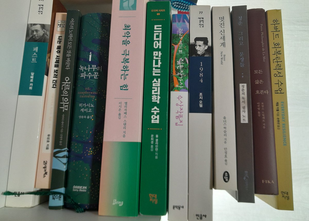 커피 tweet media