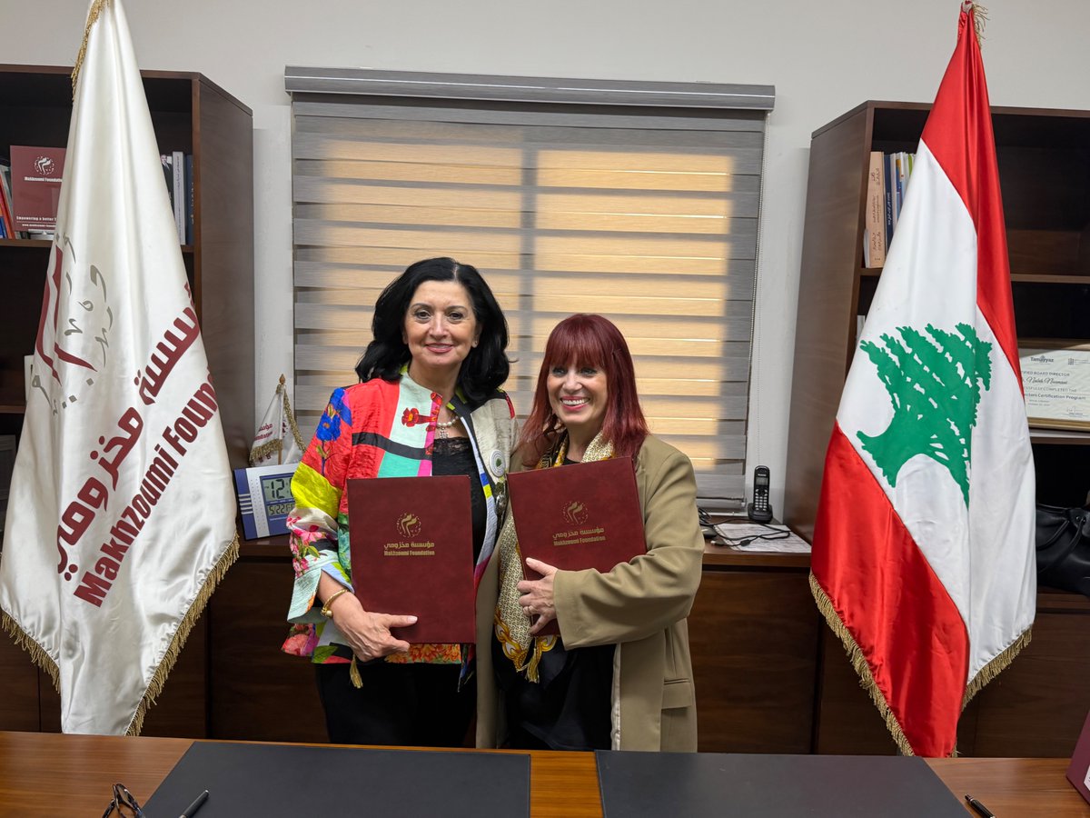 makhzoumi's tweet photo. وقّعت مؤسسة مخزومي وجمعية إنسان للبيئة والتنمية HEAD مذكرة تفاهم تهدف إلى تعزيز التعاون في تنفيذ المبادرات البيئية والمجتمعية في لبنان بحضور رئيسة جمعية إنسان للبيئة والتنمية، السيدة ماري تريز سيف والمدير العام لمؤسسة مخزومي، السيد سامر الصفح.
وتأتي هذه الاتفاقية في إطار الجهود المشتركة لتعزيز الإستدامة البيئية ونشر الوعي البيئي والمجتمعي، من خلال تنفيذ برامج ومبادرات مشتركة تهدف إلى حماية البيئة وتعزيز ثقافة المواطنة البيئية في مختلف المناطق اللبنانية.
A Memorandum of Understanding was signed between Makhzoumi Foundation and Human Environment Association for Development (HEAD) aiming at enhancing cooperation in implementing environmental and community initiatives in Lebanon. The signing took place in the presence of the President of the Human Environment Association for Development, Mrs. Marie-Thérèse Seif, and the General Manager of the Makhzoumi Foundation, Mr. Samer Al-Safah.
This agreement comes within the framework of joint efforts to promote environmental sustainability and raise environmental and community awareness through the implementation of shared programs and initiatives to protect the environment and foster a culture of environmental citizenship across various regions of Lebanon. @HeadOrg