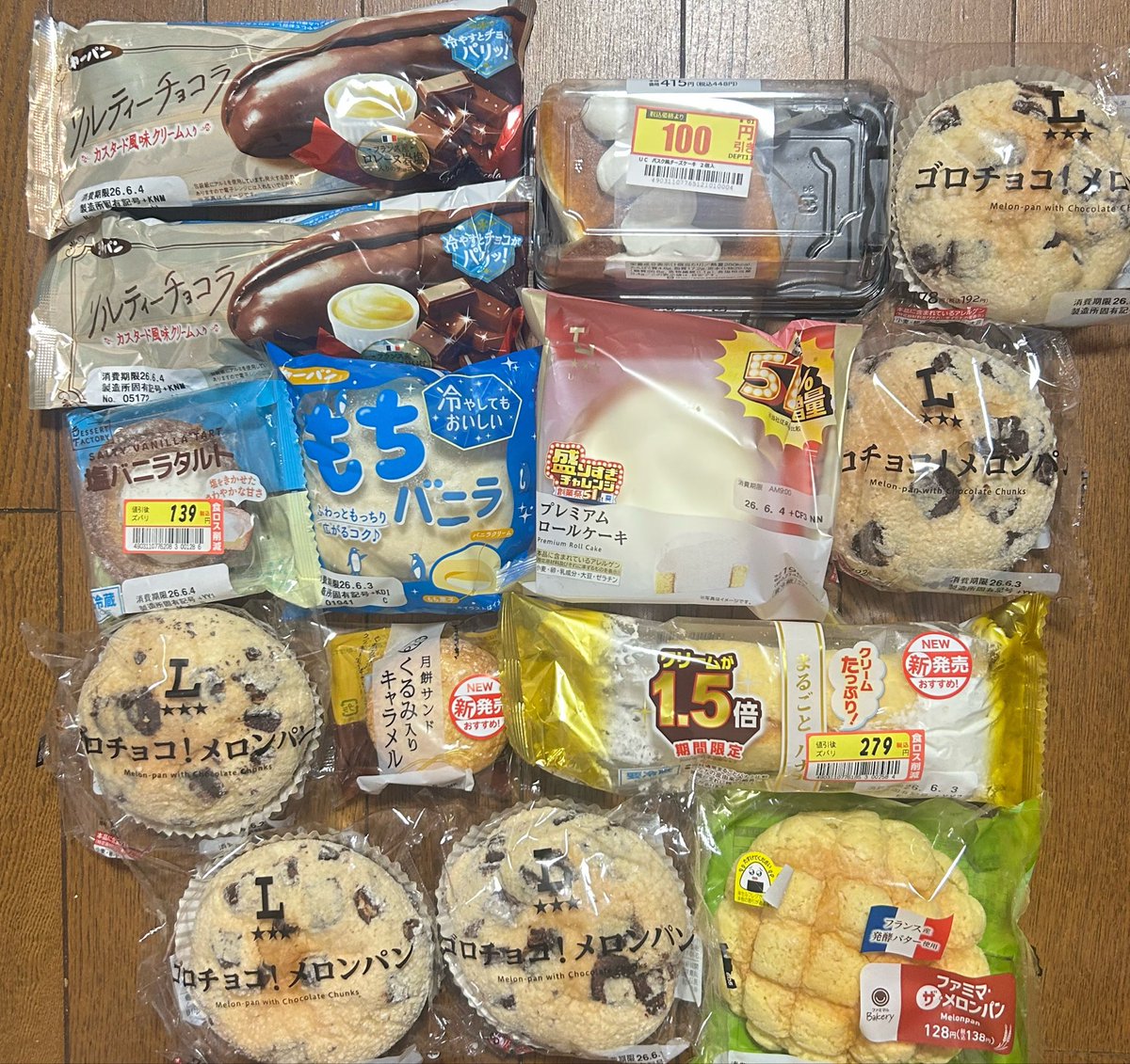 ﾅﾉ tweet media