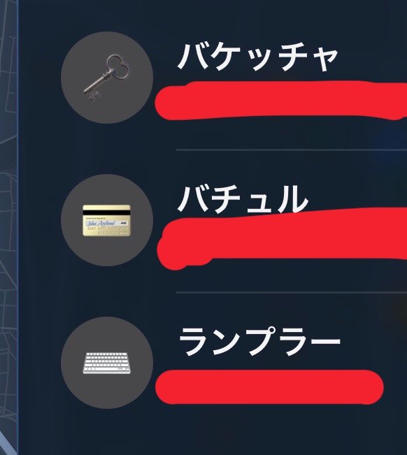 くれたけ tweet media
