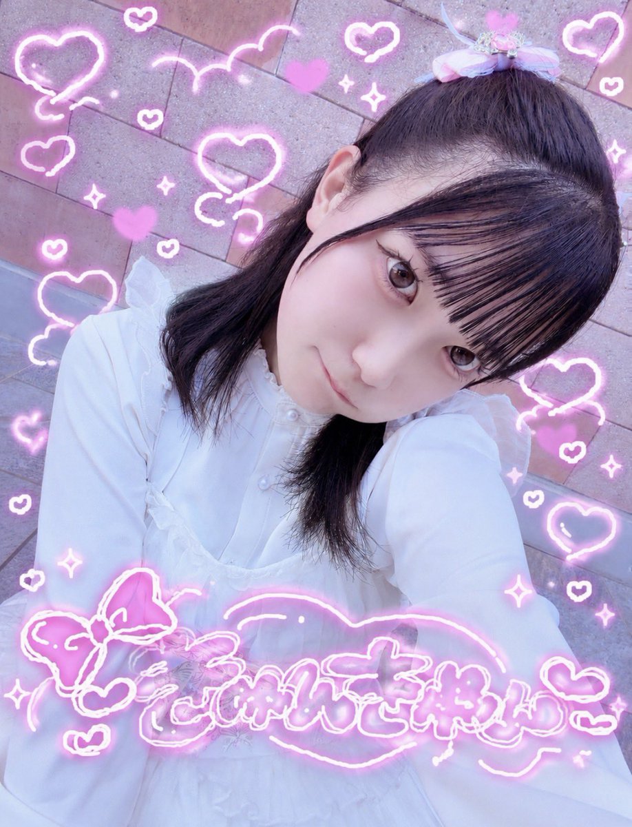 櫻井かなん🎀💕 (@ka_nyan00) / Posts / X