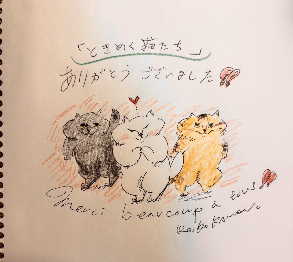 5月に梅田蔦屋書店にて開催いたしました個展「ときめく猫たち」は、
31日をもって無事に終了いたしました✨

今回は1日だけでしたが大阪にも伺えて、関西のお客様方とお話できて大変嬉しかったです!

おかげさまで原画の方も完売となりました🙏🙇‍♀️ 