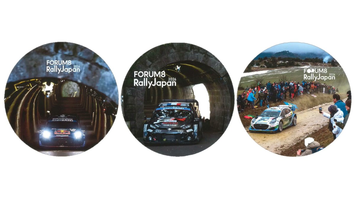 rallyplus's tweet photo. ラリージャパンのデザインマンホール蓋3つが盗難される

https://t.co/MFTUchmDeG https://t.co/hkQxvspqvj