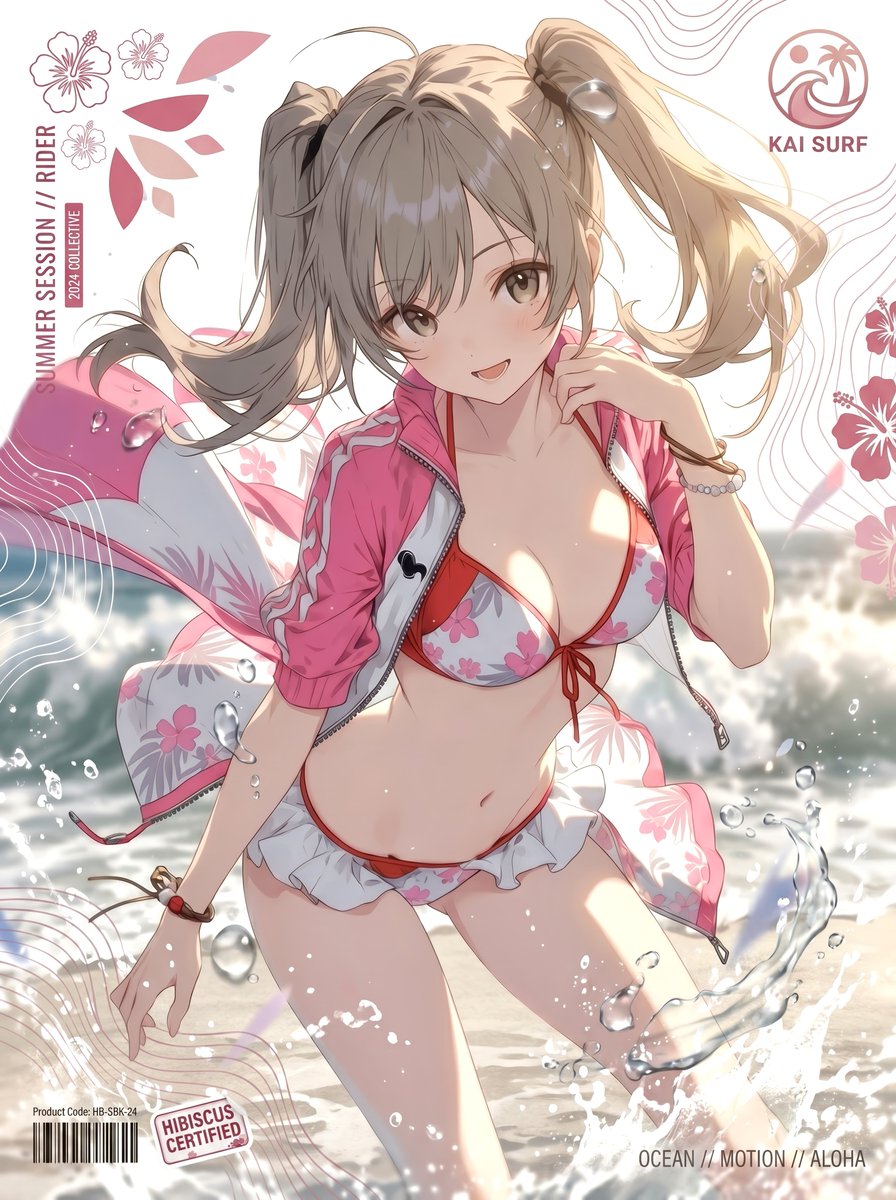 ウメノリ茶漬け (@Xc2LsjFoZX18880) / Posts / X