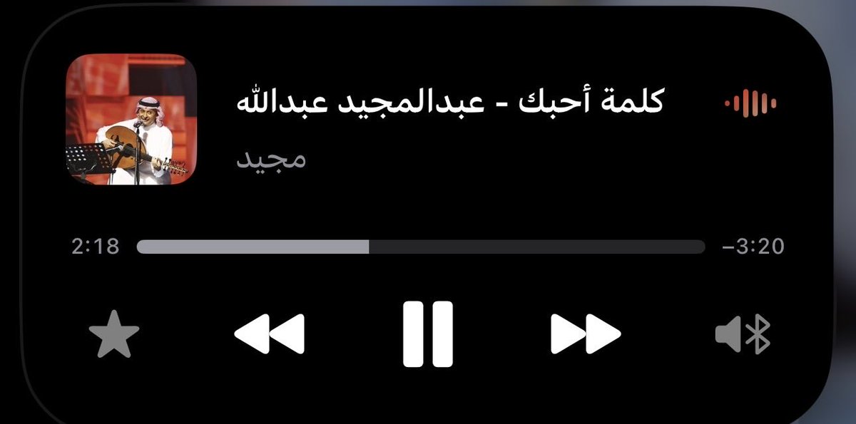 we181ffa's tweet photo. في ثواني في دقايق في شهر ولا سنه
القلوب هي اللي تحكم ماهو انت او انا 🎶

- اغنية الصباح❤️ https://t.co/Dkkj8RuWe9