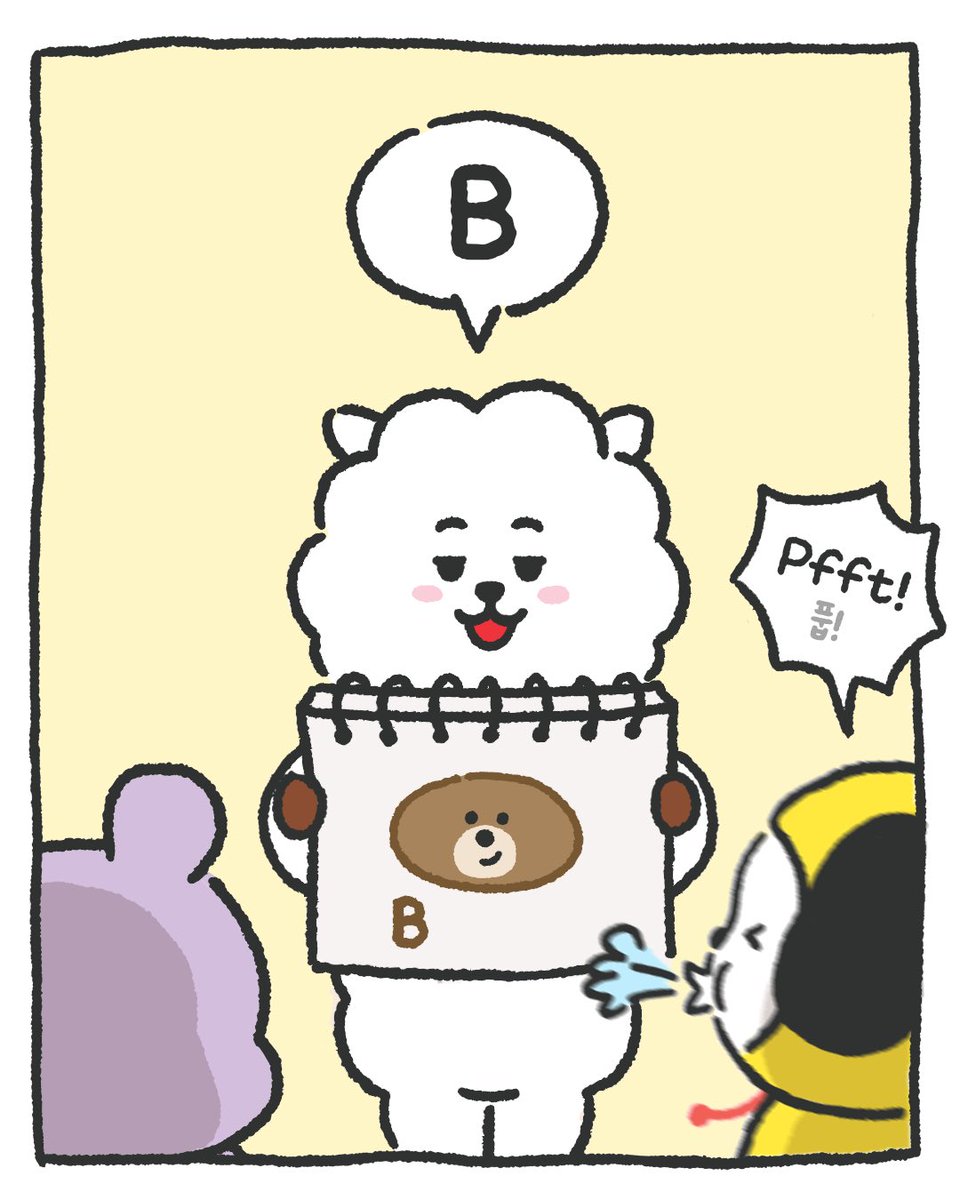 BT21 tweet media