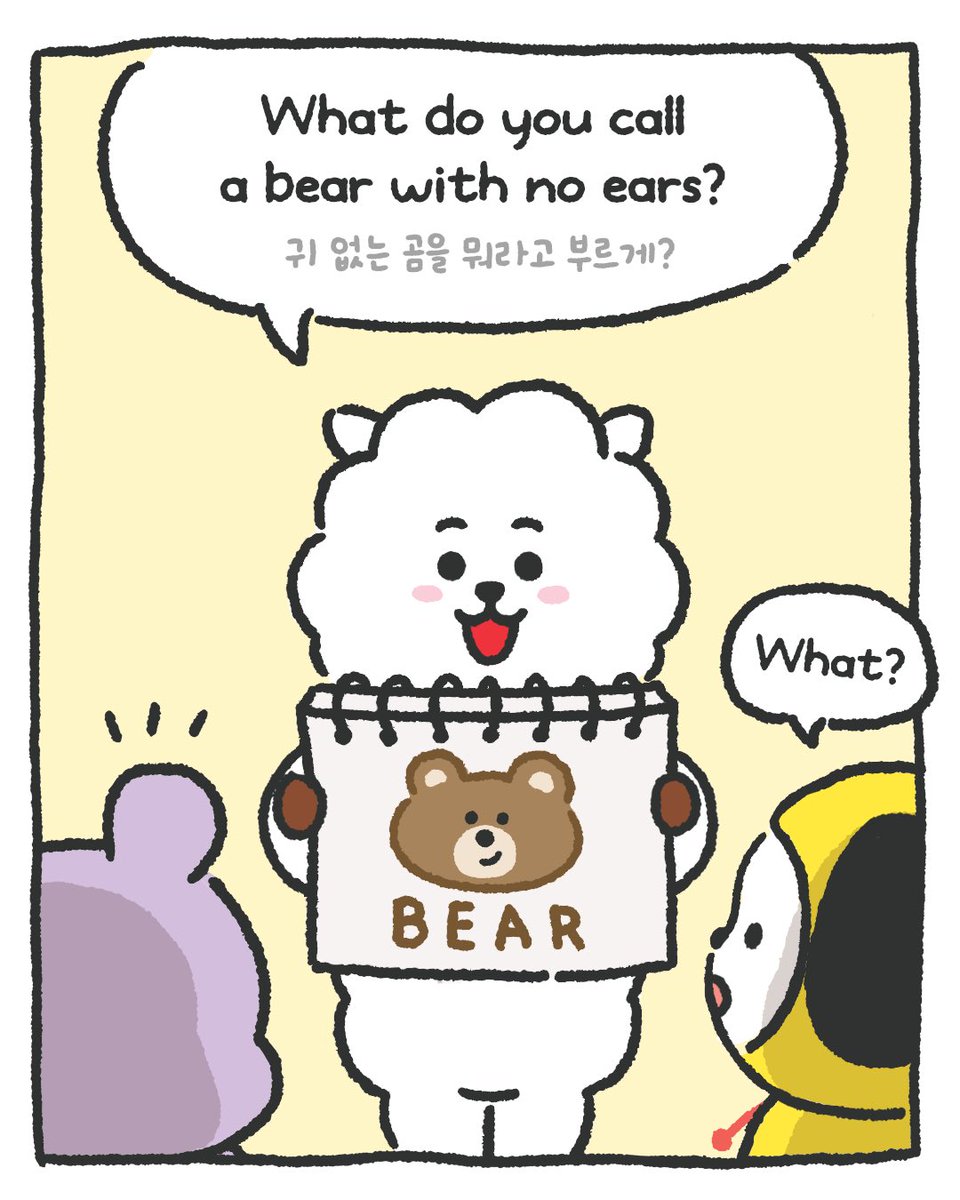 BT21 tweet media