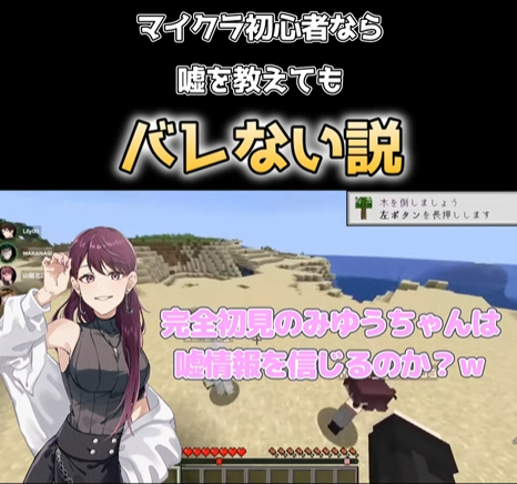 flca_official's tweet photo. ☕️本日のふらっとcafe☕️

【Minecraft】初プレイなら嘘信じてしまう説 【コラボ】
https://t.co/1KmPPtDpqN

ミユウちゃん２周年おめでとう°˖✧◝(⁰▿⁰)◜✧˖°

是非ふらっと見に来てね💚💛❤️💜
#ゲーム実況 #ふらcafe #vtuber #拡散希望 #チャンネル登録 #マイクラ #Minecraft ＃初マイクラ ＃サバイバル