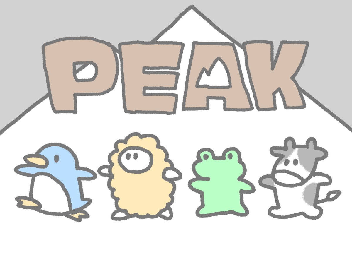 本日19時～🕙 『PEAK』コラボ✨するで！ 久しぶりの山登り🐸🏔 🐧まぐ