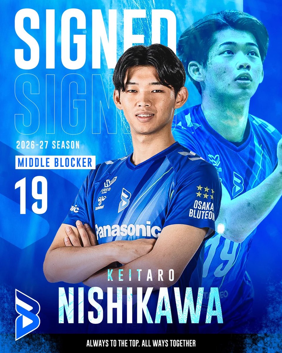 大阪ブルテオン 2025-26選手SWEETアクリルスタンド 西川馨太郎 HJym0bQasAAQSy0?format=webp&