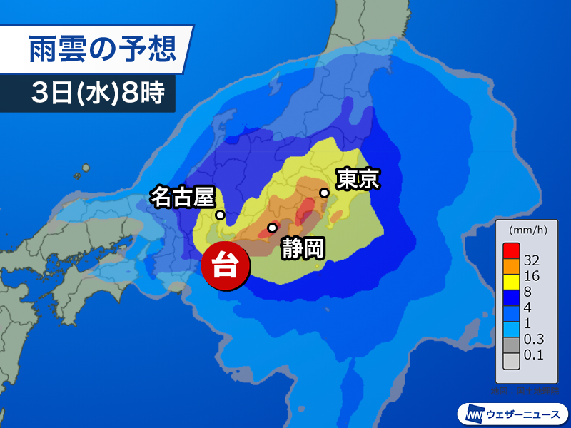 wni_jp's tweet photo. 【台風情報】
台風6号(チャンミー)は種子島と九州本土の間の海上を北東に進んでいます。
西日本は今夜にかけて激しい雨が続き、警戒が必要です。明日3日(水)は東海や関東に接近し、風雨が強まるとみられます。
https://t.co/Gq4Tm8they https://t.co/JtzDQJrQnj