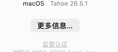 songexp's tweet photo. 升级到 26.5.1 后总算打开网页不那么卡了 https://t.co/FxcssdSnFW