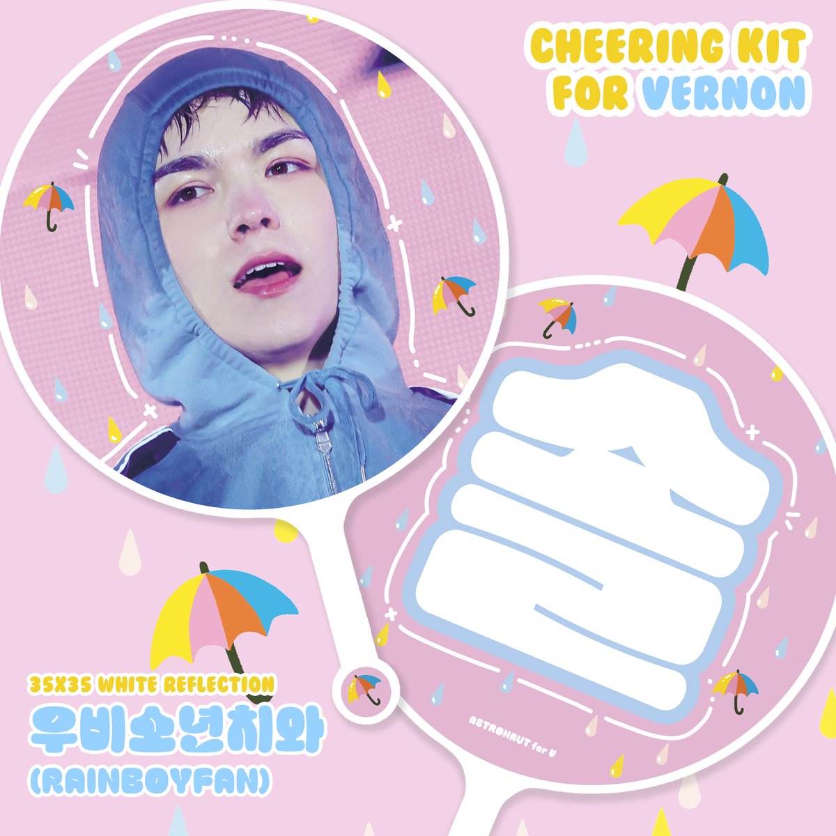 Astronaut_for_V's tweet photo. 🪐 𝙑𝙀𝙍𝙉𝙊𝙉 𝘾𝙃𝙀𝙀𝙍𝙄𝙉𝙂 𝙆𝙄𝙏 🪐
for 2026 SEVENTEEN CARAT LAND

💚 현장수령⭕️, 배송⭕️(일자를 확인해 주세요)
🗓️ ~06/08 23:59
🔗 https://t.co/nlAWn2qgC5

#세븐틴 #VERNON #버논 #최한솔 #한솔 #HVC #バーノン #崔瀚率 https://t.co/BgLBoUNMC0