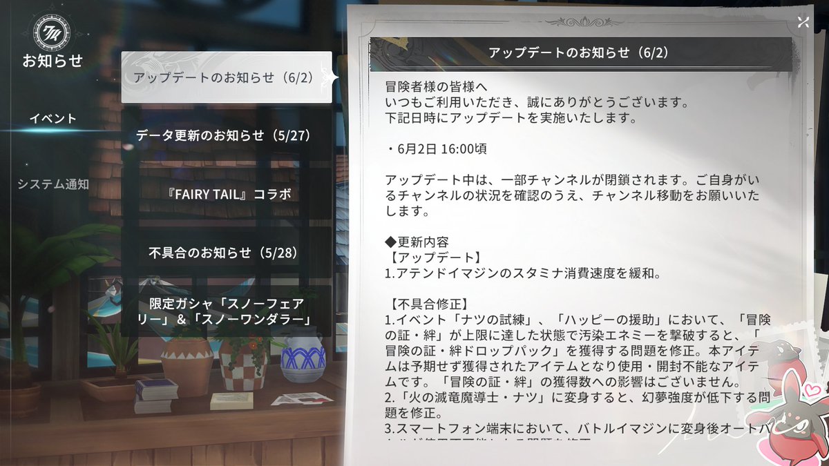 ブルプロ スタレゾ攻略@ヘイグ🍀 tweet media