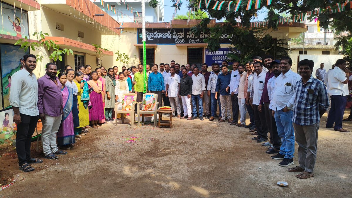 Dc_Keesara's tweet photo. Commemorating the spirit of Telangana! 💐

​Telangana Formation Day celebrations were held with great enthusiasm and pride at the Keesara Circle office today. Together, we commit to serving and contributing to the state's continued progress. 🤝📈

​#TelanganaFormationDay2026 https://t.co/1VlU6jF7iF