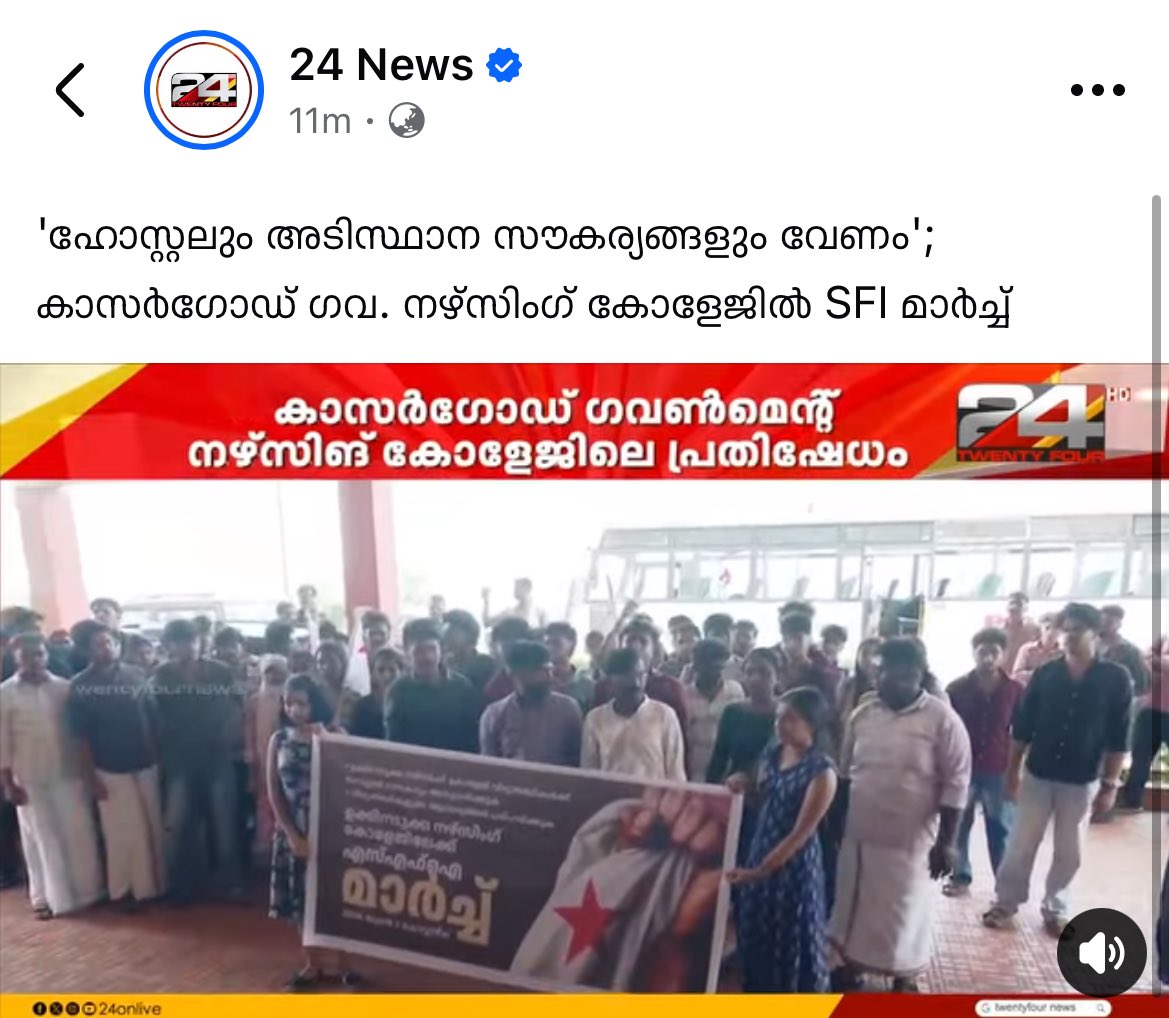 muhemdAsif's tweet photo. കഴിഞ്ഞ 10 വർഷം വാണങ്ങൾക്ക് ഒന്നും വേണ്ടായിരുന്നു 🥱 https://t.co/BqkNMwVbXf