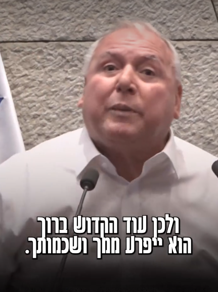 ha_dibur's tweet photo. מדינת ישראל במלחמה בחזיתות רבות, נפילתם של שני חיילים הותרה אתמול לפרסום, האחד בבוקר האחד בערב, ושר במדינת ישראל עסוק בלאחל גיהנום מיוחד ואישי ליועמ"שית ולסגנה. 

@dudiamsalem https://t.co/ezuCL9KPB0