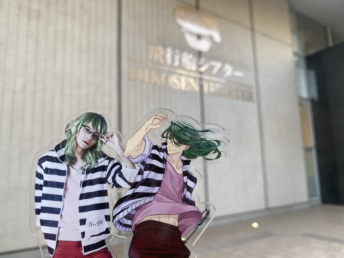 seechoux's tweet photo. I had so much fun traveling to japan and watching lucky dog stage with my friends 🥺 im so thankful I got lucky enough to see the final performance

it was more amazing than I could ever hoped… being able to see the actors in the flesh made it even better… https://t.co/5c3zeVC9Az