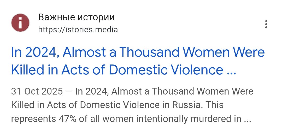 EvilCooking's tweet photo. 47% of women killed in domestic settings WORLDWIDE are russian women killed by russian men in Russia. 

#russianfacts https://t.co/0yBWU9lMuV