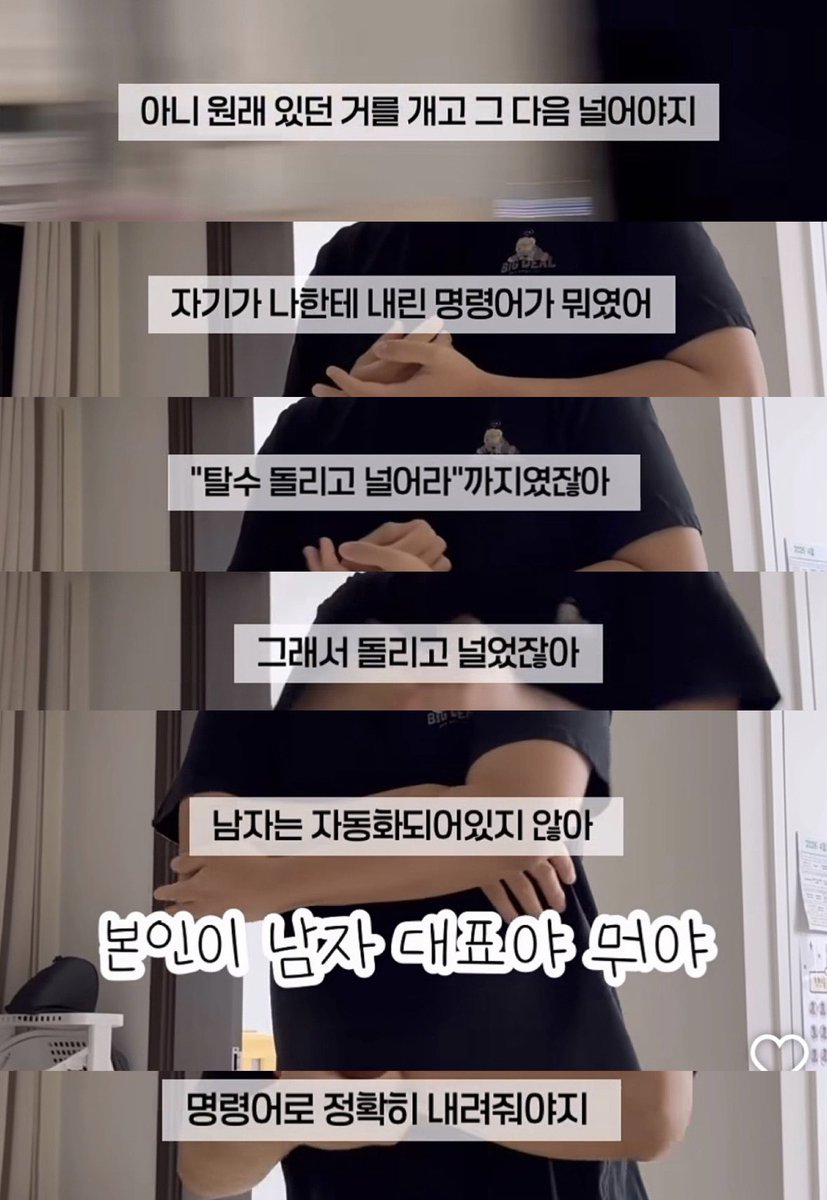 썬햄 tweet media
