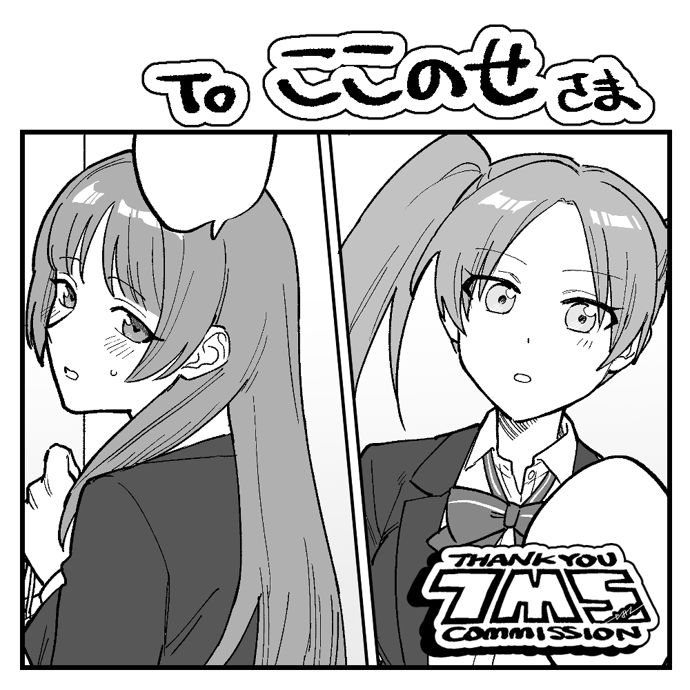 7M5_S2's tweet photo. コミックリクエスト納品しました！
ありがとうございました!!
https://t.co/GaG4eBJW3S https://t.co/JEg36yzAOp