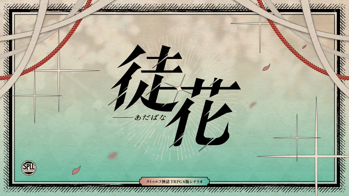 かね∞ tweet media