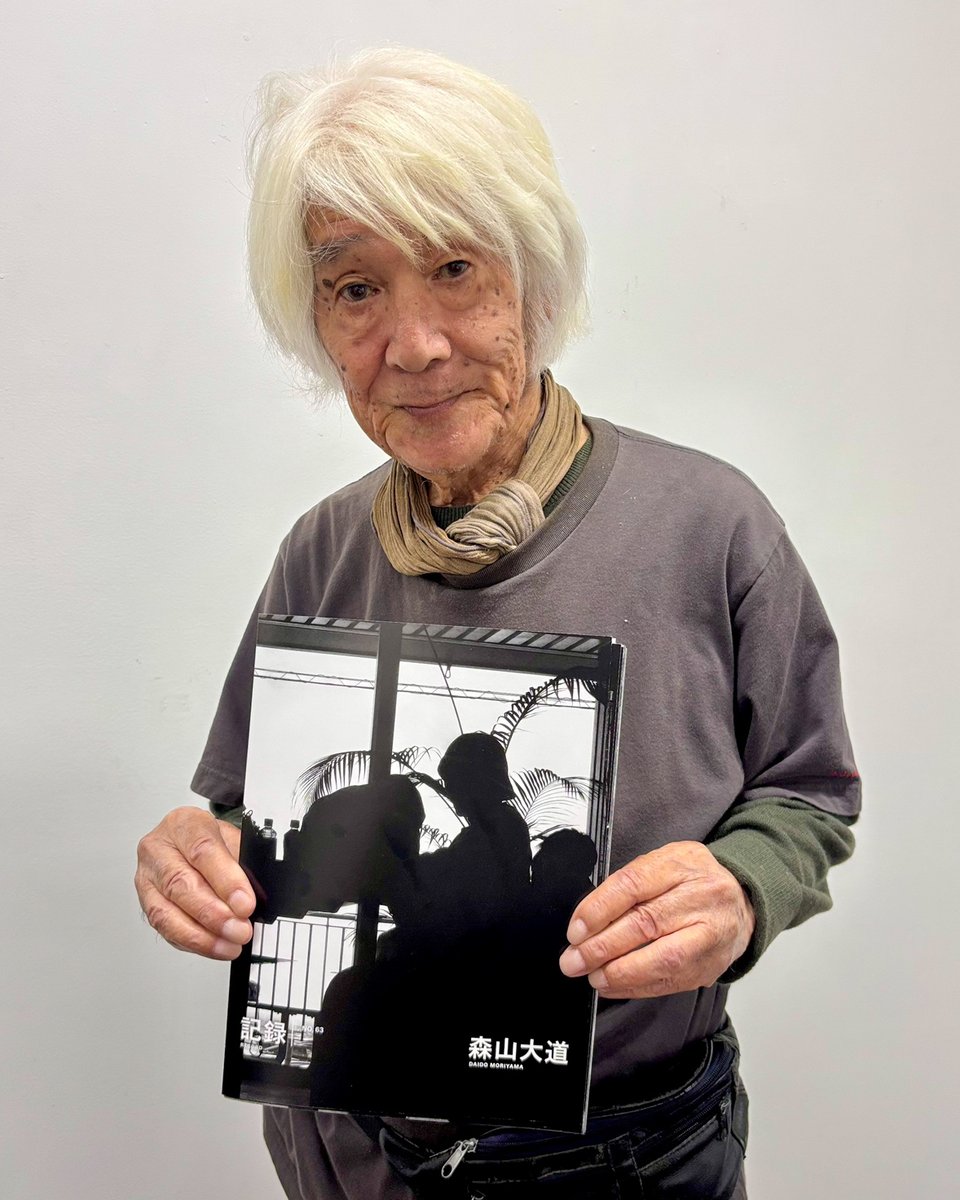 早期予約特典まもなく終了/ #森山大道『記録』最新号63号を6/10（水