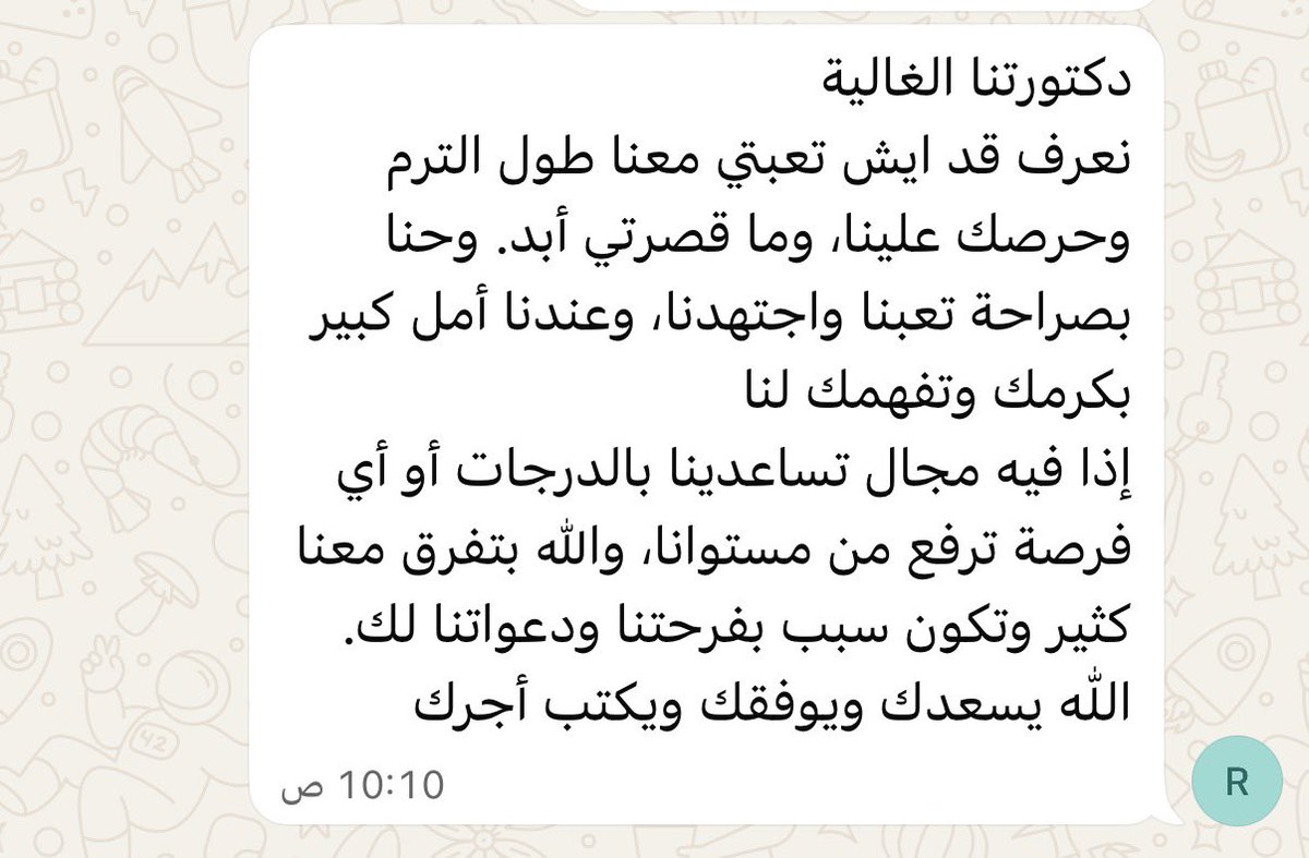 𝐑𝐞𝐞𝐦𝐚 tweet media