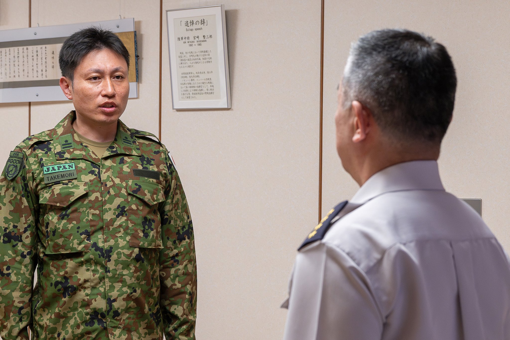 l*k様 陸上自衛隊　野外隊員必携 陸上幕僚監部 防衛省 陸上自衛隊 on X: 