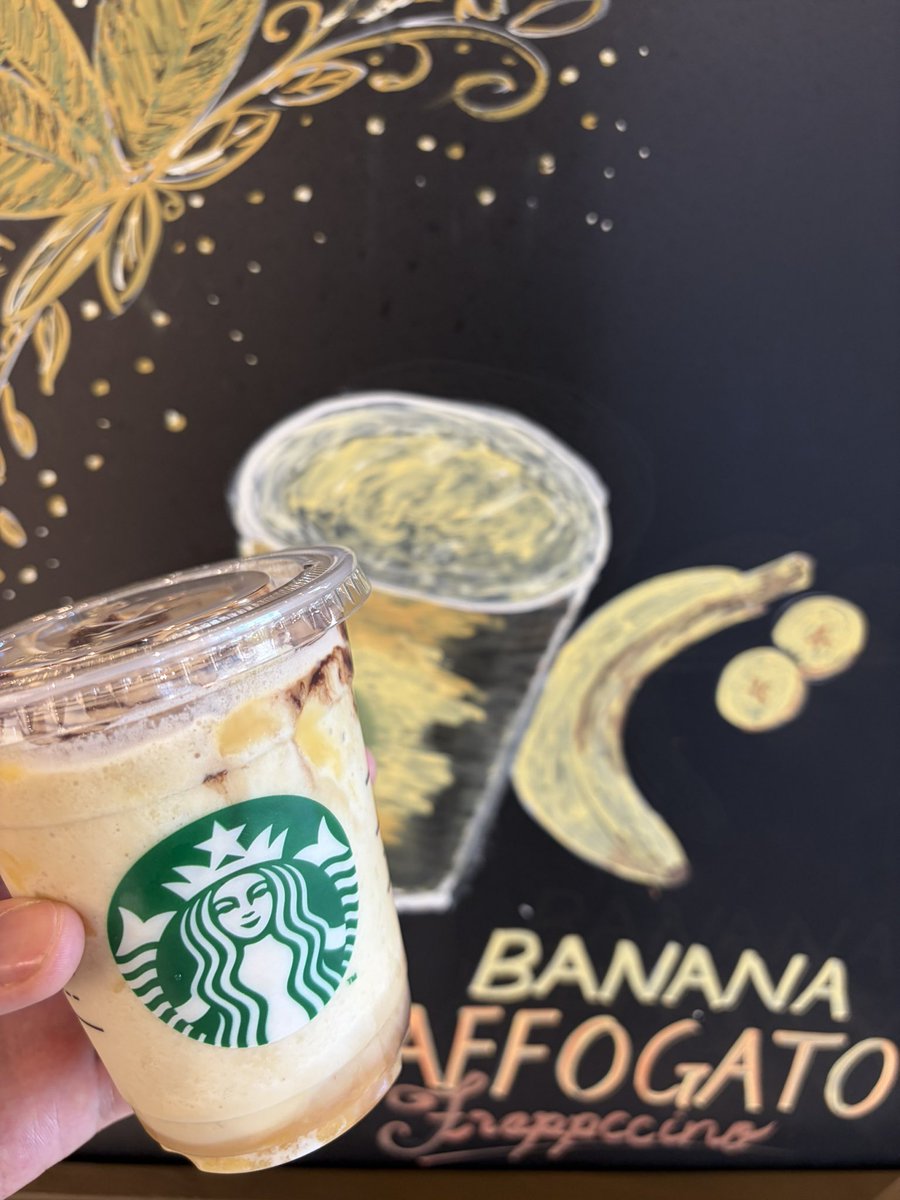 SuzuNoname's tweet photo. バナナ〜
バナナとチョコの組み合わせはやっぱ最強やなって https://t.co/Mr656BOyWa