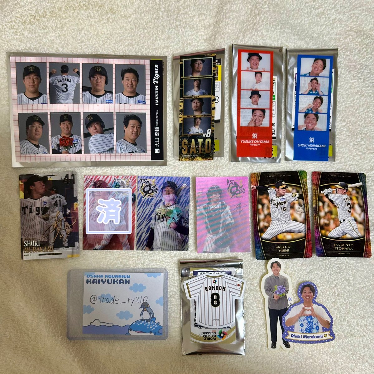 trade___ry210's tweet photo. 阪神タイガース 阪神 グッズ シークレット 交換 買取 譲渡

譲  1～6枚目 岩崎 前川 大山 青柳 中野 門別 村上 近本 及川 坂本 梅野 森下 小幡 糸原 大竹 熊谷 木浪 佐藤 西 源田 近藤

求  同種・異種 木浪 > 桐敷、伊藤、伊原or 買取

大阪、現地手渡しor郵送希望です。
お気軽にお声掛けください。 https://t.co/ZiJ2haMEPw
