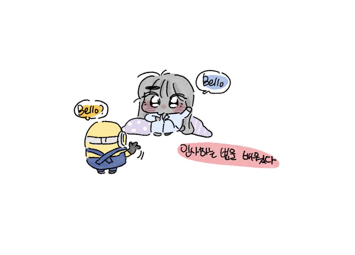 hyam2ee's tweet photo. 토띠악당 일지 1일차 https://t.co/rPmCNOqxa6