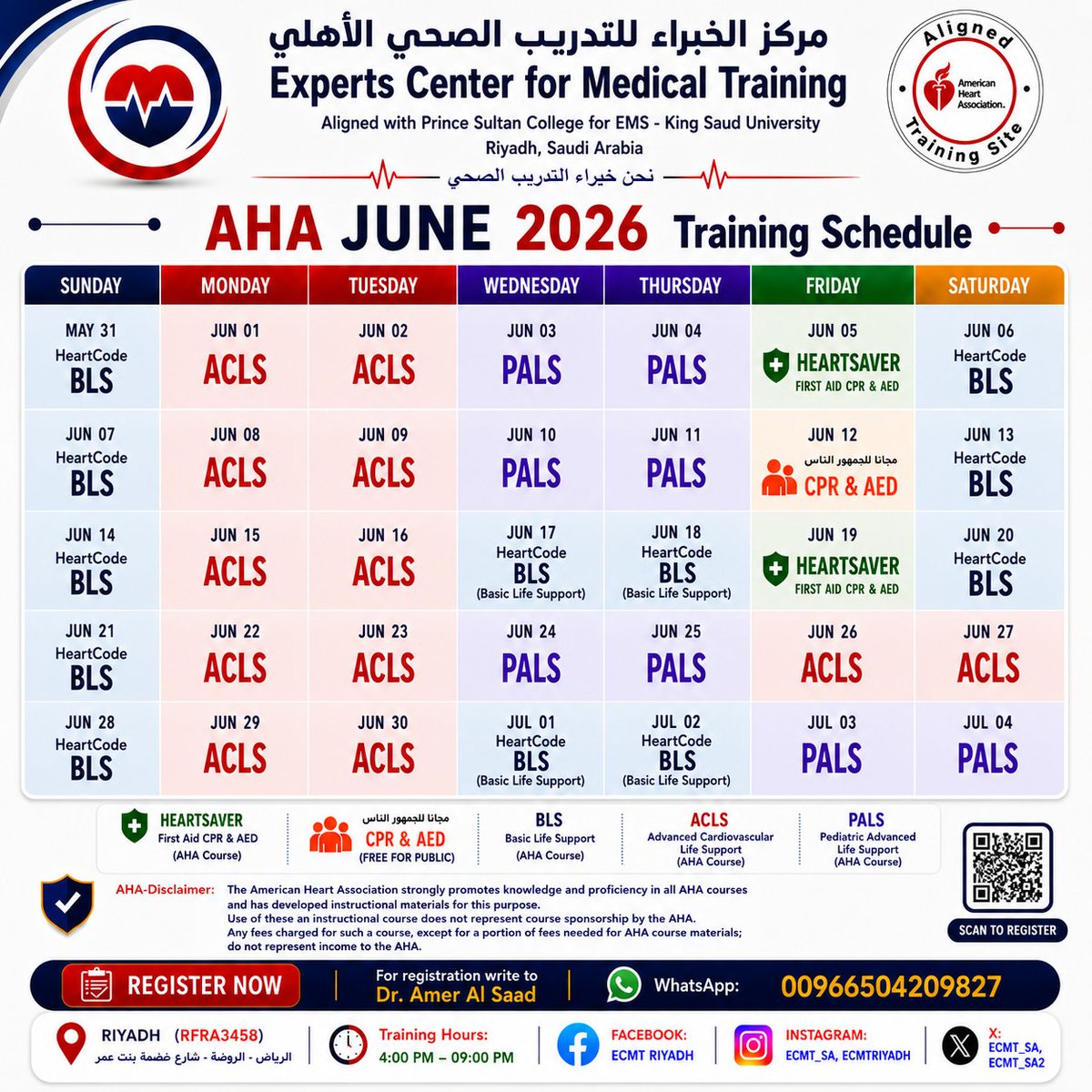 ECMT_SA's tweet photo. #صباح_السعاده https://t.co/rWTRnqO2iX