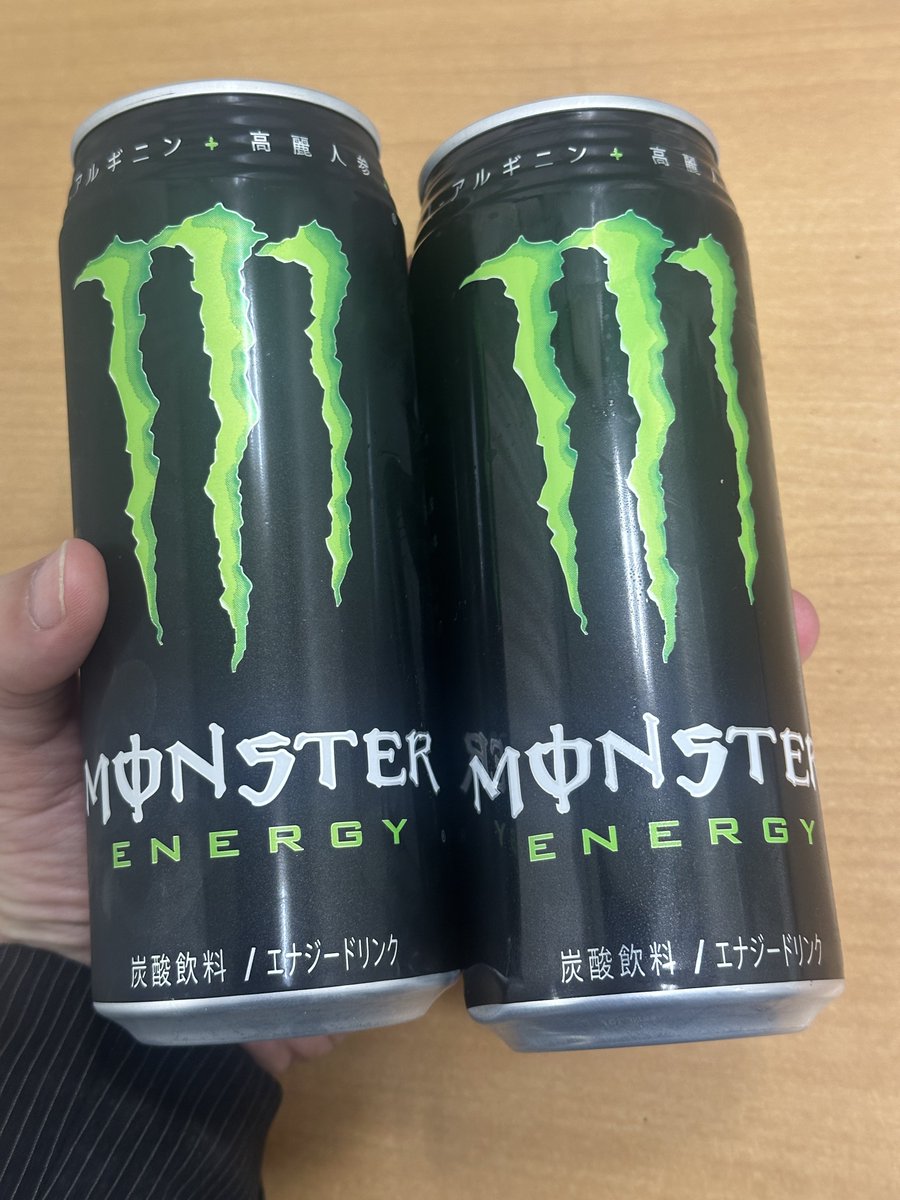 6月のダイエットはコレ Monster👾ダイエット← やり方は簡単😊 毎日2本