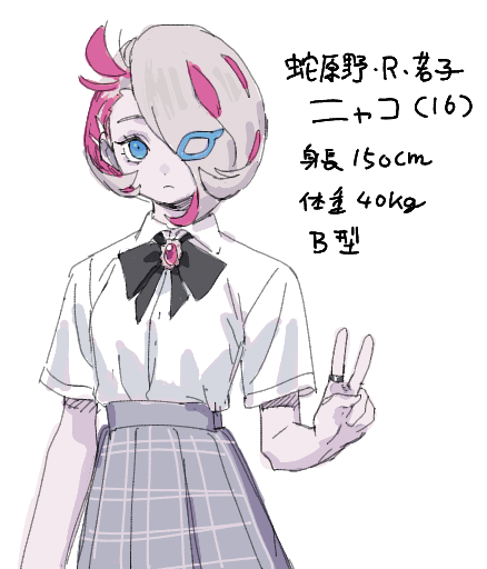 軍鶏左衛門 (@Ztoriataming) / Posts / X
